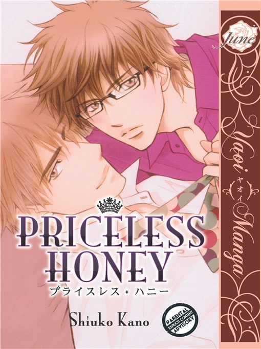 Title details for Priceless Honey by Shiuko Kano - Available